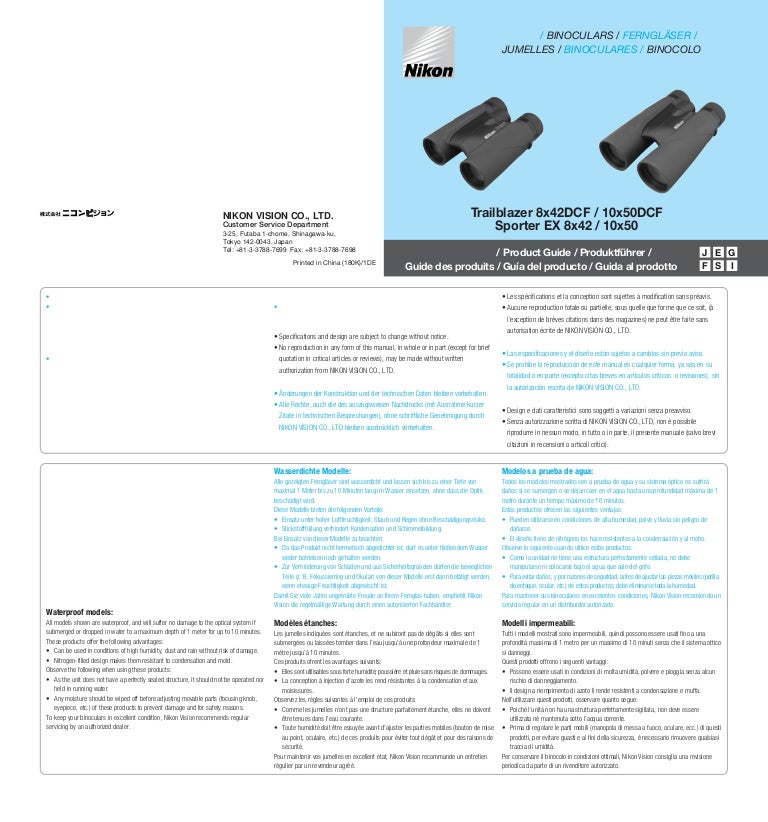 nikon trailblazer 8x42