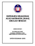 Teknik asas perimeter dan luas