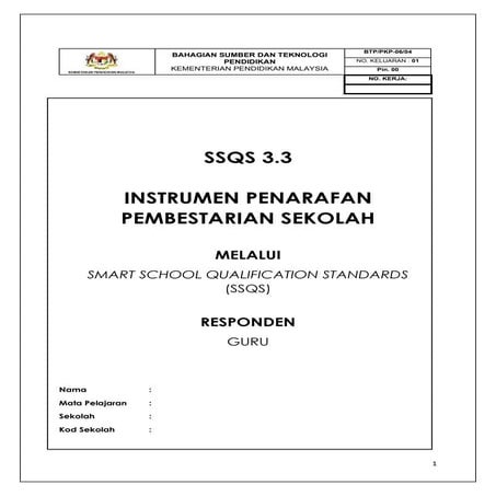 INSTRUMEN PENARAFAN SSQS GURU