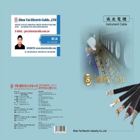 Solar Cable (By Shen Tai Electric Cable Co., Ltd.) | PDF