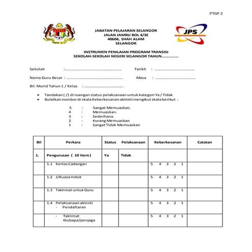 Instrumen transisi 2014 ( sekolah) | DOCX