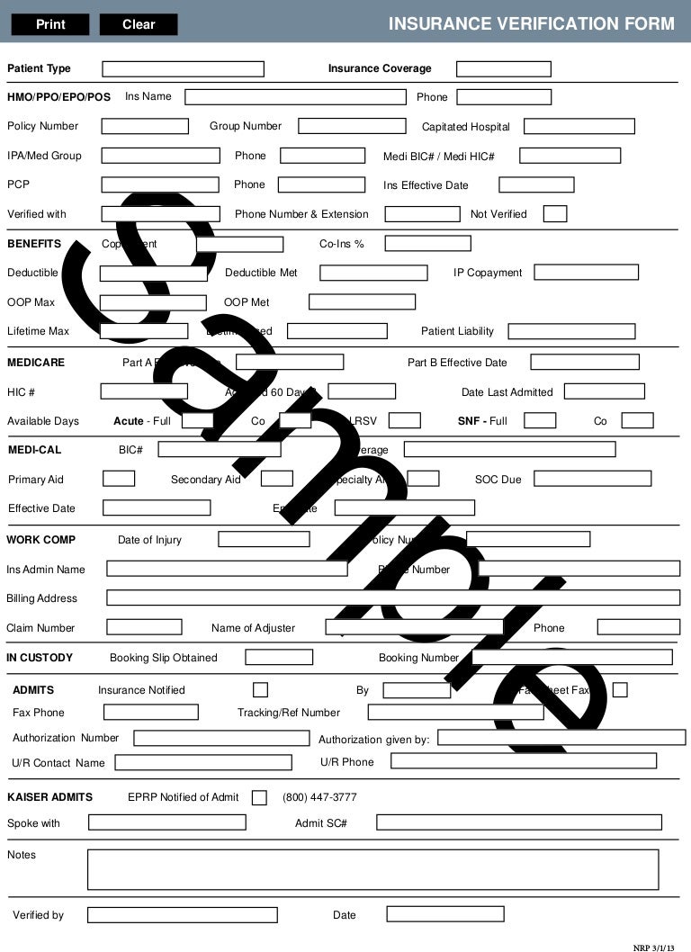 Insurance verification form 03.01.13 sample