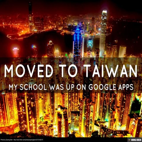 IntedratED Conference