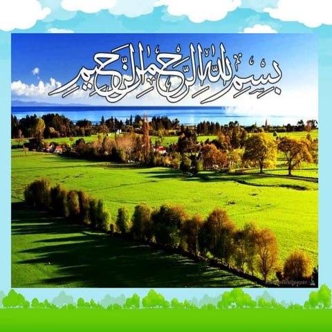 Integrated library solutions by abid hussain