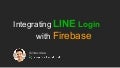 Integrating LINE Login with Firebase 