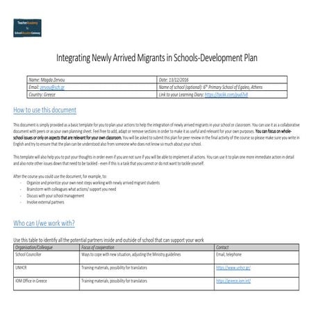 Integration course development plan zervou