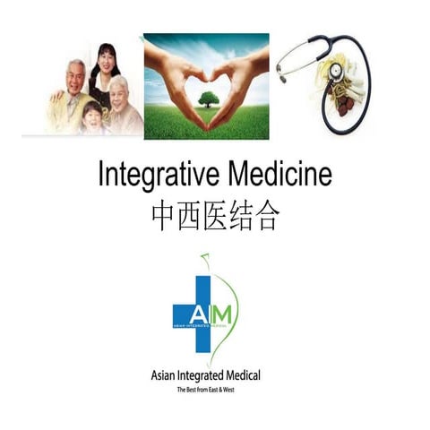 Integrative medicine