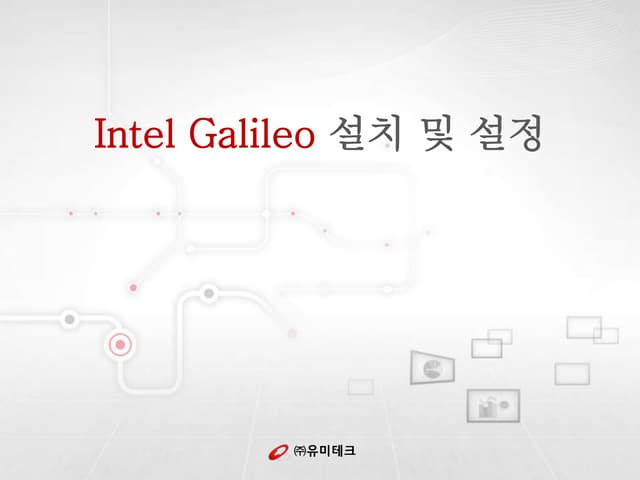 Intel Galileo Linux Setting