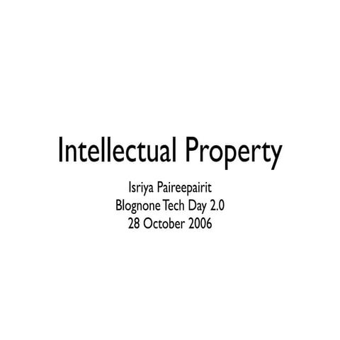 Intellectual Property
