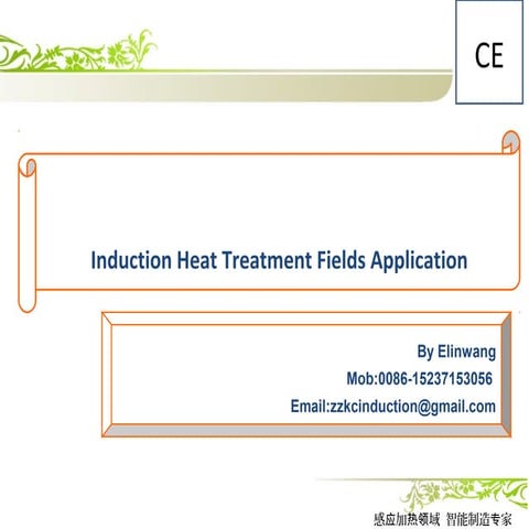 Intelligent digital induction heating system used in the induction heat treat...