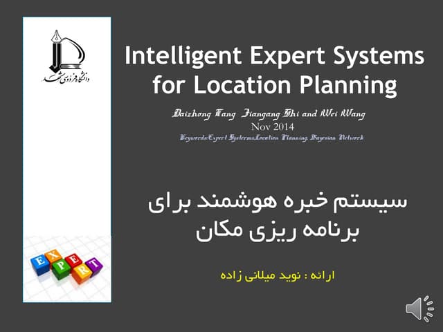 Intelligent expert systems for location planning