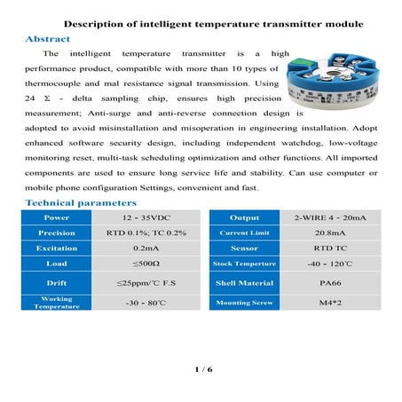 Intelligent temperature transmitter module