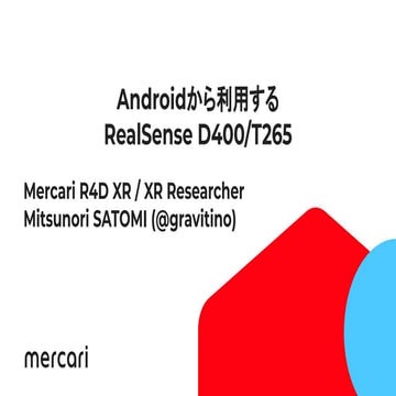 Androidから利用するRealSense D400/T265