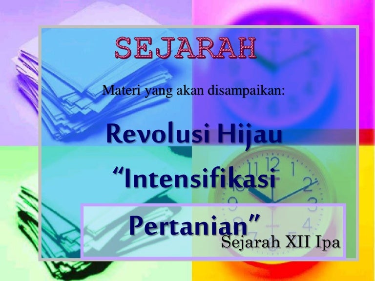 Intensifikasi Pertanian