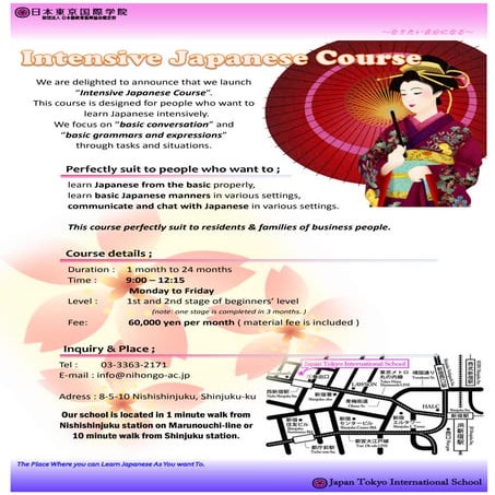 Intensive japanese course | PDF