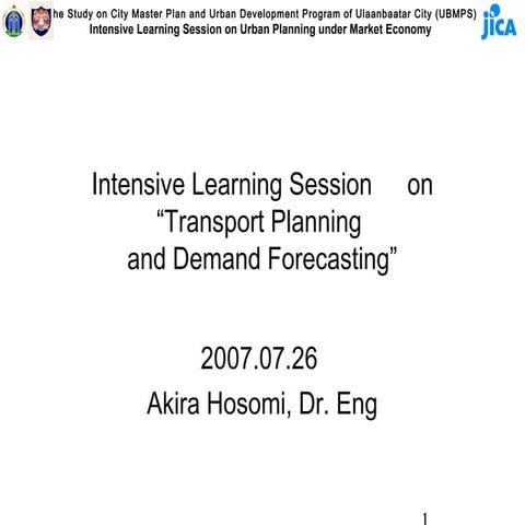 Presentation0724 | PPT