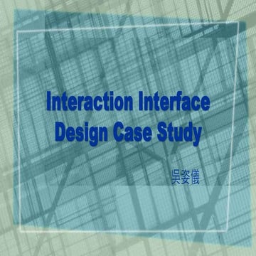 Interactive Paper 2014