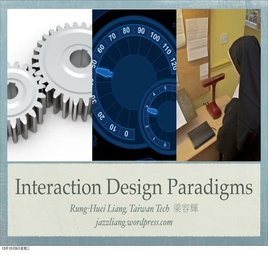 Interaction design paradigms