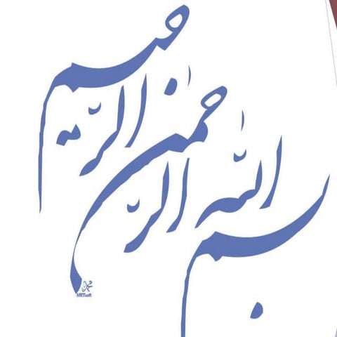 dentistry drug Interactions