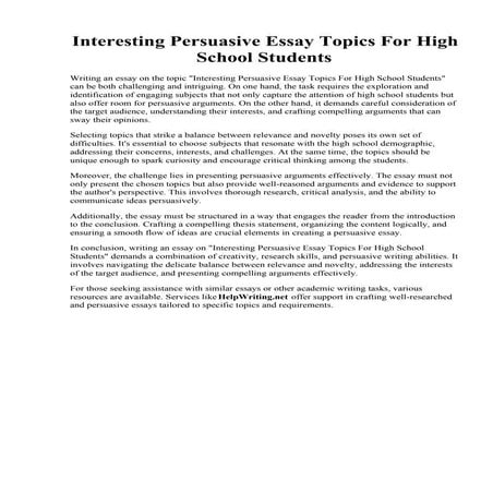 interestingとは 意味・読み方・使い方 visual data 2