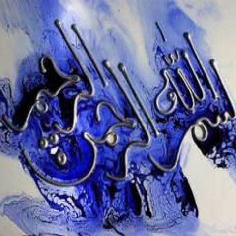 International entrepreneurship