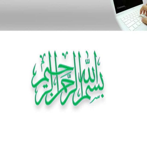 Internel presentation