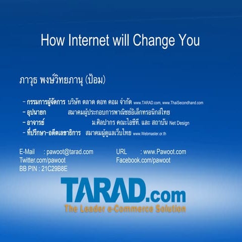 Internet change-you-and-business