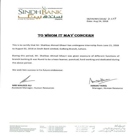 Internship Certificate | PDF