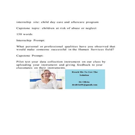 internship site child day care and aftercare programCapston | DOCX