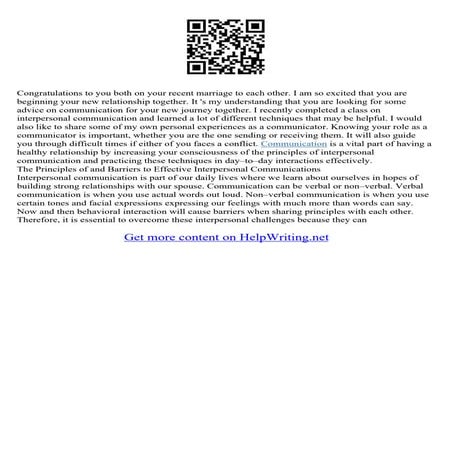 Interpersonal Communication Essay