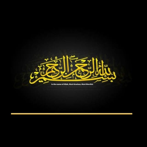 Interpersonal skills  & entrepreneur by muhammad shahbaz atish