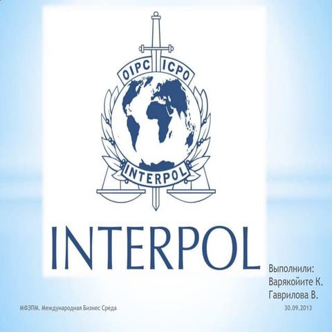 Interpol | PPTX