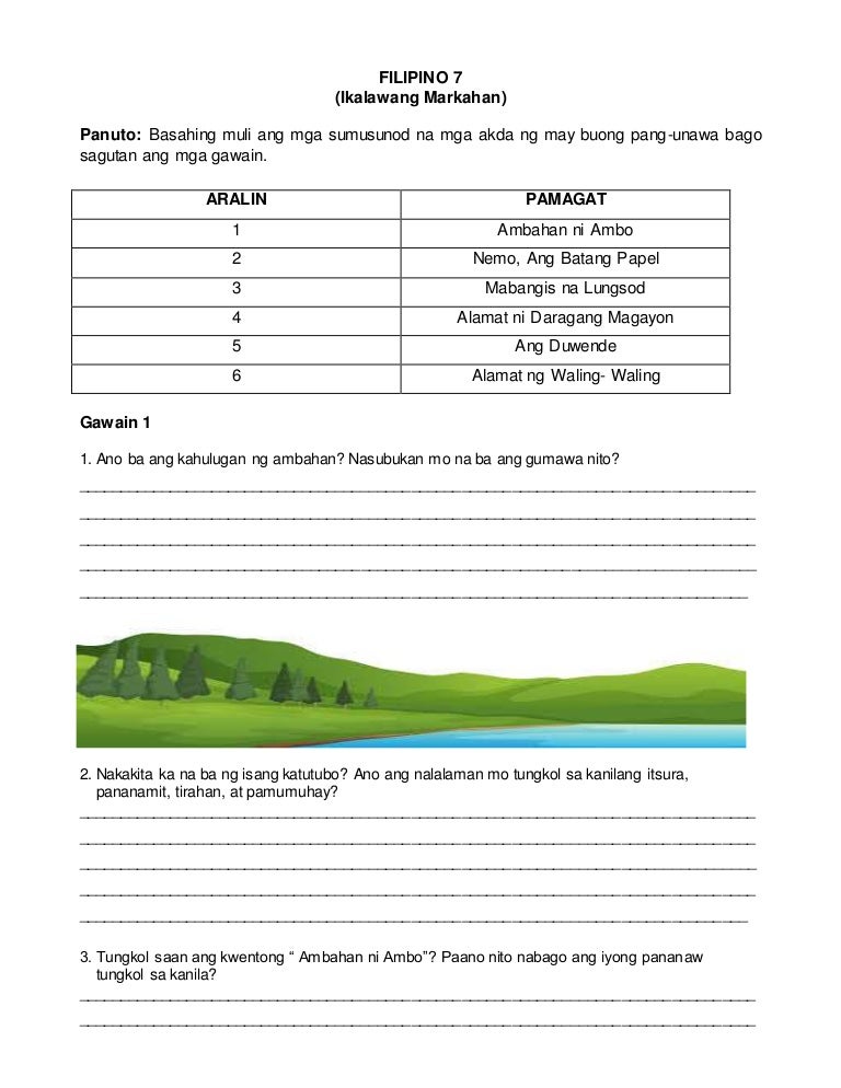 Intervention in filipino