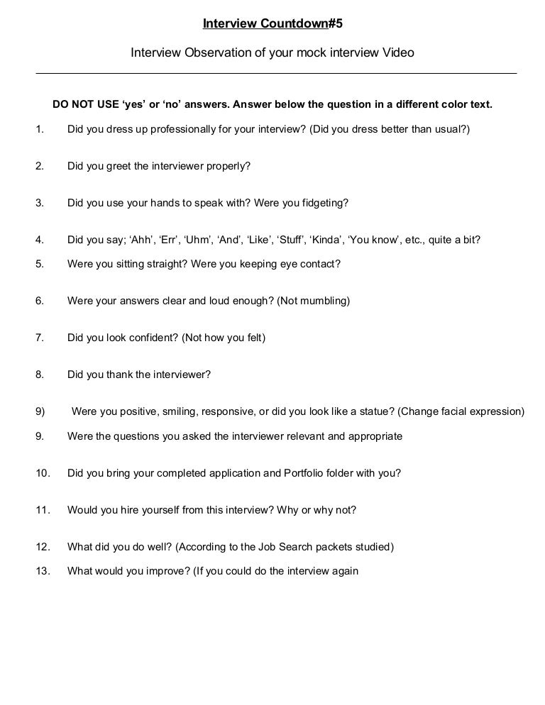 Interview Questions.