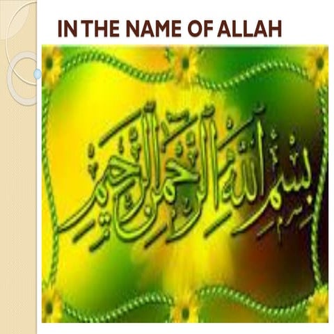 IN THE STREET OF FRUIT STALLS POEM