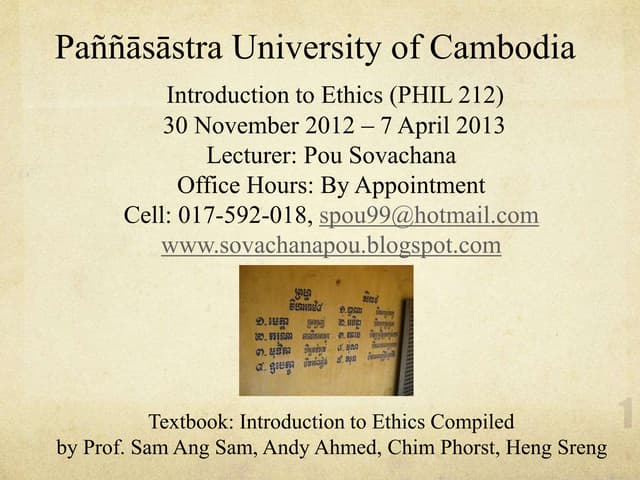 Introduction to ethics (Term 30/11/2012 to 7/4/2013)