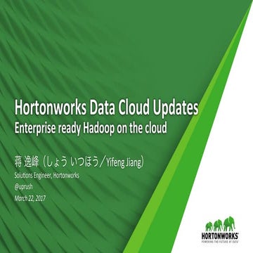 Hortonworks Data Cloud for AWS 1.11 Updates