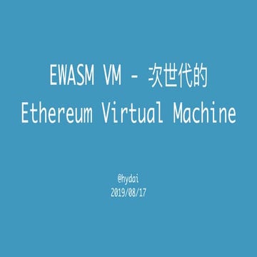 Introduction to ewasm
