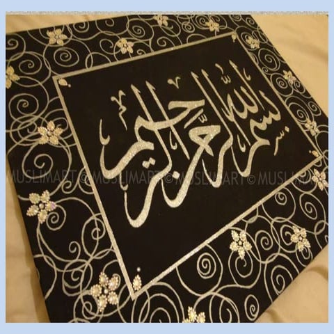 introduction to clinical pharmacy