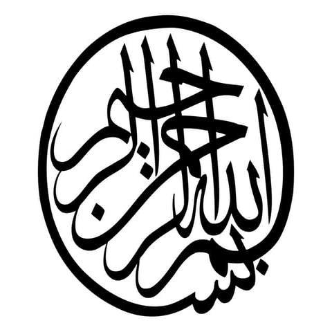 Introdction of metabolism