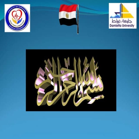 Introduction to teaching and learning strategies lecture 1