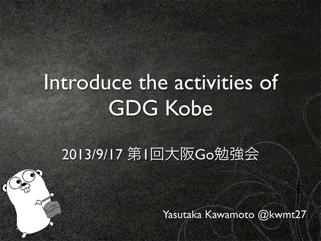 Introduce the activities of gdg kob...