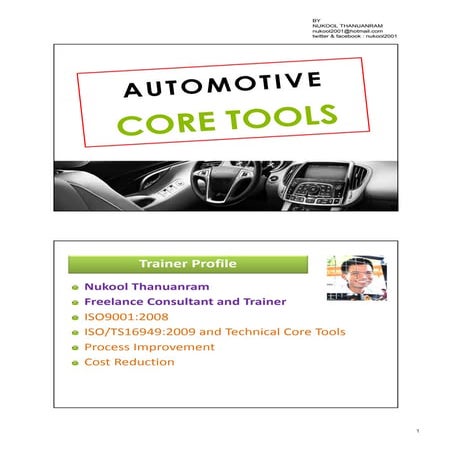 Introduce to TS16949 automotive core tools