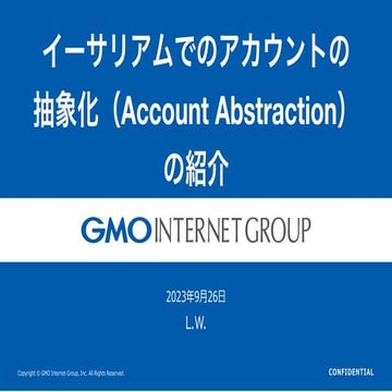 Introducing of Ethereum Account Abstraction