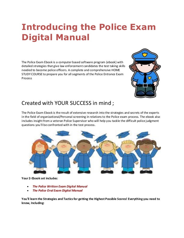 Introducing the police exam digital manual