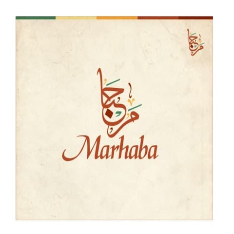 Introducing yourself in Arabic