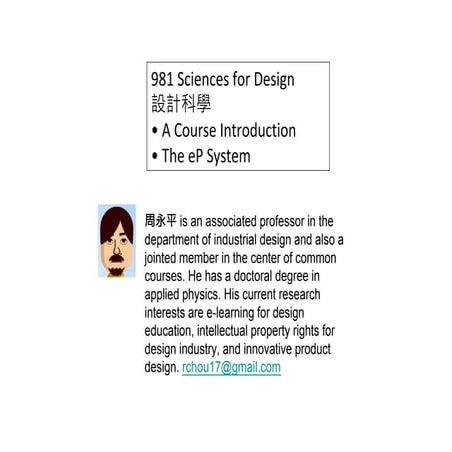 Design Sensibilities | PDF