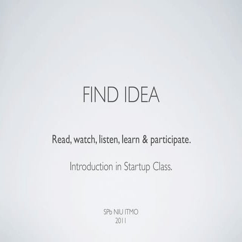 Introduction to Startup Class - Find idea