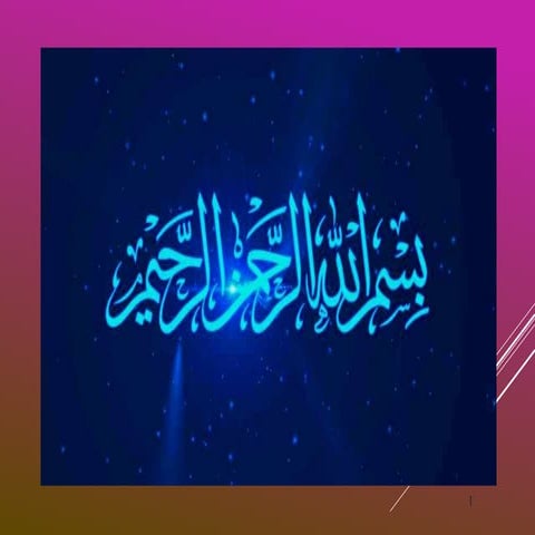 Introduction-to-Business-Commn Lec 1.pptx