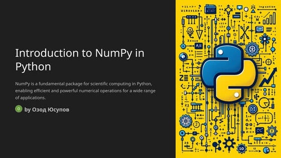 NumPy | PPTX